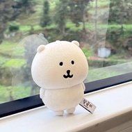 Jellycat Homemade Bear 13cm Silly Stuffed Animal Keychain Chiikawa Bag Birthday Gift