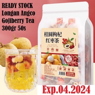 MERAH MATA Qiaoyuntang Longan Longan Jujube Gojiberry Angco Red dates Tea 300g gr gram original impo