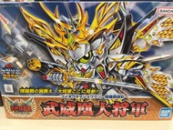 [童年回憶] Bandai 武神輝羅鋼  163 SD高達BB戰士 武威凰大將軍