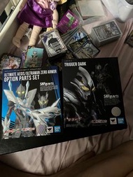 Shf Trigger dark,zero armor