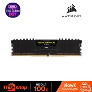 VENGEANCE LPX : CMK16GX4M1E3200C16 : BLACK