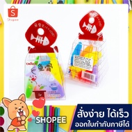 Fish Highlighter Highlight Pen Set 6 Color/Pack CS-H729