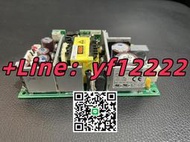 【議價，可開發票】COSEL PMC15E-1工業電源 5V 0.1-2A