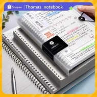 Notebook A5/B5/A4 Refillable Binder Cover Loose Leaf Refill Papers Line Grid blank Binder Notebook