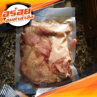 ลิ้นวัวแดดเดียว By : เนื้อโคขุนแดดเดียวดอนเจดีย์
