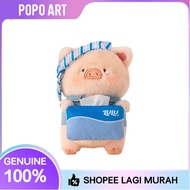 Launch Jun 30th 9:30AM | 52TOYS LuLu the Piggy Office Series Blind Box, My Workplace Partners Monito