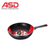 ASD 24cm Non Stick Gusto Red Deep Wok Pan / Kuali ASD / Kuali Dalam / Kuali Tak Melekat