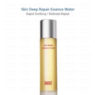 WGFEI威格菲（Official flagship store purchase）Centella Asiatica Chamomile Repair Essence Water