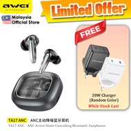 Awei TA17 ANC True Wireless Earbuds ANC Active Noise Reduction Earphone ANC Earbuds Headphone Awei B