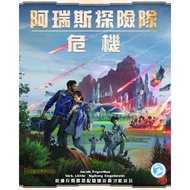 [Sunshine Board Game] Original Price 900 (Correction) Reshaping Mars Card Version Ares Expedition Cr