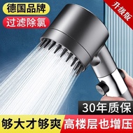 Shower Head Bathing Spray Lotus Shower Head Rain Shower Set Home Use Wearable Pressure-Boosting Filt