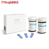 Jiu an blood glucose test strip blood glucose meter EGS-2000 blood glucose test strip AG-605 househo