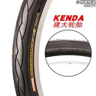 KENDA建大20寸自行車輪胎1.25 1.5 1.75 1.95 2.125摺疊車外胎406