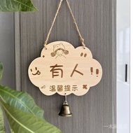 Sign Signboard: Occupied/Unoccupied Restroom Toilet In Use/Available Do Not Disturb - Door Signboard