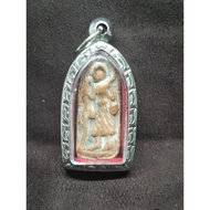 LP Kuay Phra Sivali Amulet BE2500 龙婆贵 西瓦里 佛牌