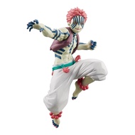 【Direct From Japan】Banpresto Demon Slayer: Kimetsu no Yaiba Akaza Vibration Stars Limited Figure - A