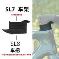 Bicycle Handlebar Conversion Nylon Frame 3D Adapt to Road Bike Washer SL7 Washer SL8 Handlebar Print