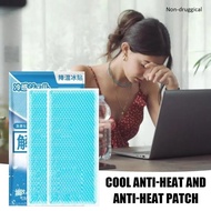 20 Pcs Baby Cool Fever Cooling Patch Summer Physical Cooling Ice Cool Fever Pads