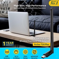 TP-Link Archer T3U Plus AC1300 High Gain Wireless Dual Band USB Adapter | AC WiFi Adapter | WiFi Rec