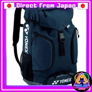 YONEX Tennis Athleisure Backpack BAG158AT - Navy Blue