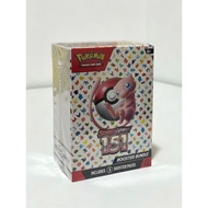 Pokémon Scarlet & Violet—151 English Booster Bundle (6 booster packs),