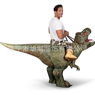 Dinosaur New Style Costume Funny Inflatable Riding Cross-Border Inflatable Model Doll Tyrannosaurus 