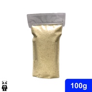 Blue Diamond Almond Powder 100g Almond Powder Ground Almond Powder