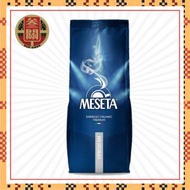 MESETA - 意大利EXPRESSO BAR 咖啡豆 1KG