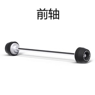 ตัวเลื่อนการชนสำหรับฮอนด้า CBR650R CB650R CBR 650R CB 650R 2019-2025 2024 2025เพลาด้านข้างด้านหน้ารถ