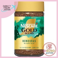 Nescafe Regular Soluble Coffee Bottle Gold Blend Origin Honduras Blend 65g
Nescafe Gold Blend Bottle