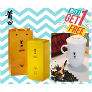 WuYi Mountain Da Hong Pao Tea Gift Box