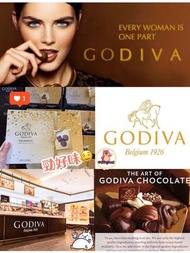 Godiva 朱古力皇牌Goldmark 禮盒（27粒裝）