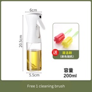 Oil sprayer 200ml, Handy oil spray, Sprayer, Plastic handheld sprayer, Plastic bottle sprayer, liqui