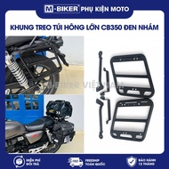 CB350 side bag frame, CB350 side bag rack, CB350 side bag rack, Side frame for Honda CB350