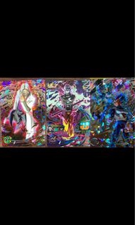 激罕～龍珠卡～黑底四星