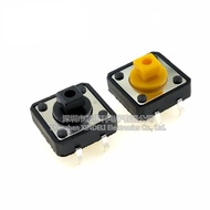 Yellow Head Black Head Light Touch Switch Micro-Action Button 12 * 12 * 7.3MM Square Head Vertical B