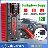 99800mAh Car Power Bank High Power Multi-function Car Jump Starter Power Bank Powerbank Car Emergenc