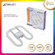 CIELO 21W 2D ENERGY SAVING TUBE ONLY DAYLIGHT