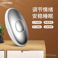Handheld Portable Massage Sleep Aid Essential Sleep Device Sleep Egg CES New Pulse Rapid White Noise