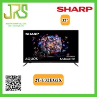 แอลอีดีทีวี 32 นิ้ว SHARP (HD, ANDROID TV) 2T-C32EG2X