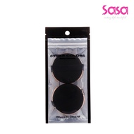 CYBER COLORS Intelligence Airy Cushion Puff (Black) (2pcs)