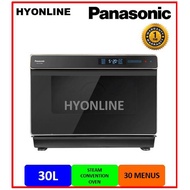 NU-SC300 - PANASONIC 30L CUBIE OVEN | PANASONIC 30L KETUHAR CUBIE