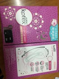 Kotex41cm夜用衛巾兩盒$15