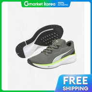 PUMA | Puma Aviator Running Shoes Aviator () 2534283
