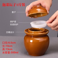 La Lard Jar with Lid Jar Household Bean Curd Pickled Vegetable Jar Old-fashioned Wide-Mouth Tile Jar
