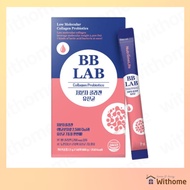 [Nutrione] BB Lab Low Molecular Collagen Probiotics Stick Supplement 2g*50 sticks / Collagen for Skin Care / Korea Best Seller