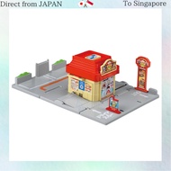 Takara Tomy Tomica Town Drive-Thru Burger Shop