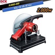 DCK KJG02-355 iron cutting machine, capacity 2000w, disc diameter 355mm, table iron cutting machine 