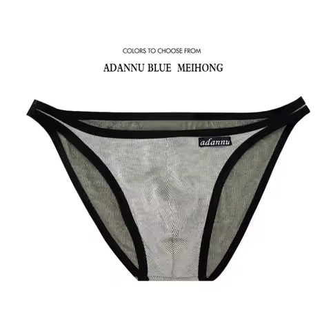 ADANNU Men's Underwear Breathable and Comfortable Shorts AD747