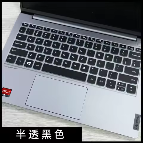 Silicone protector Laptop Keyboard Cover skin for Lenovo IdeaPad Duet 5i Gen 7 2022 Lenovo IdeaPad D
